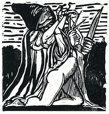 Sacrifice of Liberty